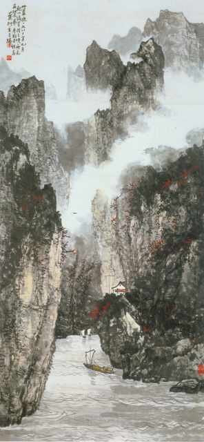 chinese master paintings women nature c art n0386 A4 Photo Print