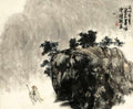 chinese master paintings women nature c art n0396 A4 Photo Print