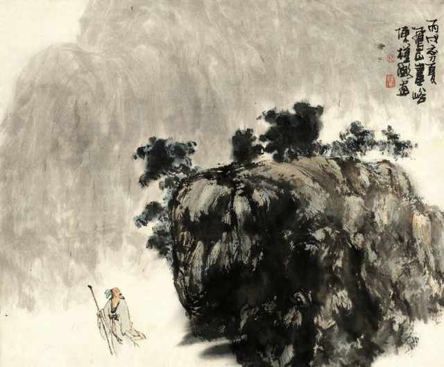 chinese master paintings women nature c art n0396 A4 Photo Print
