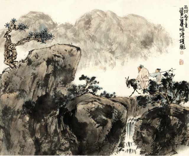 chinese master paintings women nature c art n0398 A4 Photo Print