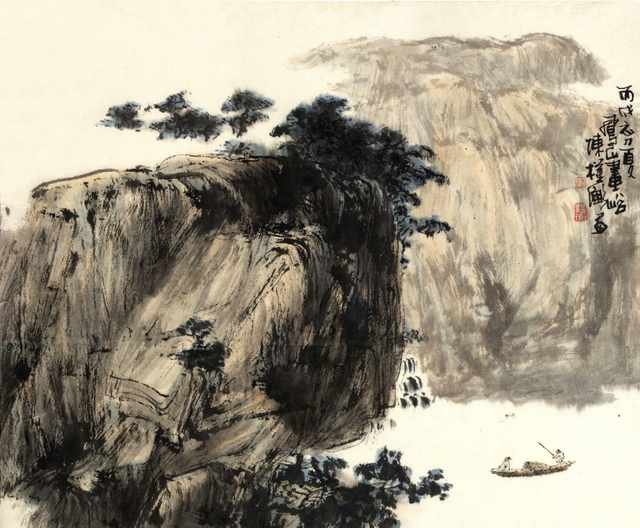 chinese master paintings women nature c art n0399 A4 Photo Print