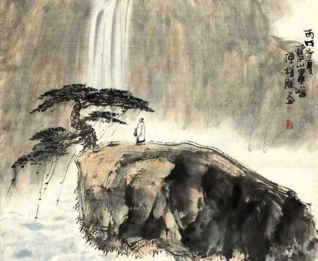 chinese master paintings women nature c art n0401 A4 Photo Print