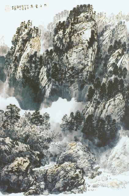 chinese master paintings women nature c art n0405 A4 Photo Print