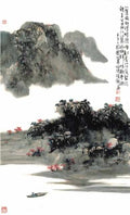 chinese master paintings women nature c art n0407 A4 Photo Print