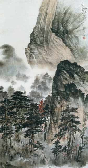 chinese master paintings women nature c art n0416 A4 Photo Print