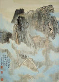 chinese master paintings women nature c art n0418 A4 Photo Print