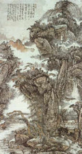 chinese master paintings women nature c art n0422 A4 Photo Print