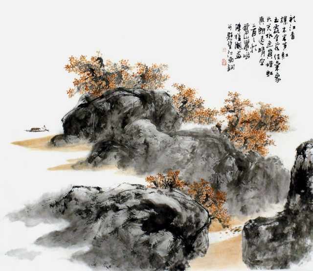 chinese master paintings women nature c art n0425 A4 Photo Print
