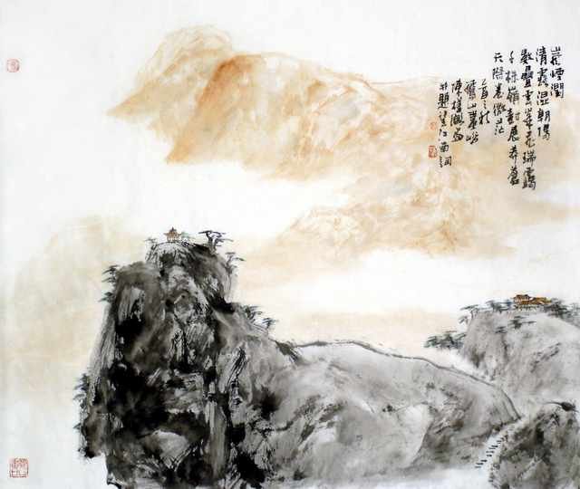 chinese master paintings women nature c art n0430 A4 Photo Print