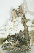 chinese master paintings women nature c art n0432 A4 Photo Print