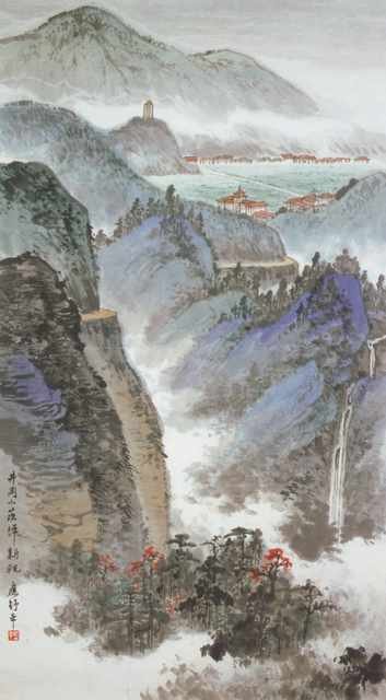 chinese master paintings women nature c art n0433 A4 Photo Print