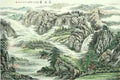 chinese master paintings women nature c art n0434 A4 Photo Print