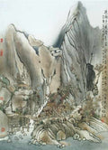 chinese master paintings women nature c art n0438 A4 Photo Print