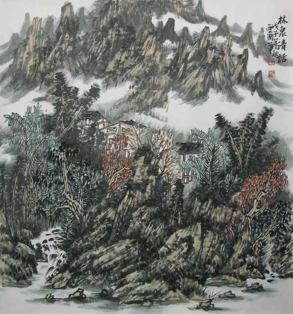 chinese master paintings women nature c art n0441 A4 Photo Print