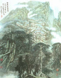 chinese master paintings women nature c art n0445 A4 Photo Print