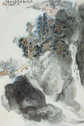chinese master paintings women nature c art n0447 A4 Photo Print