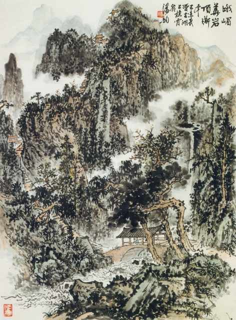 chinese master paintings women nature c art n0449 A4 Photo Print
