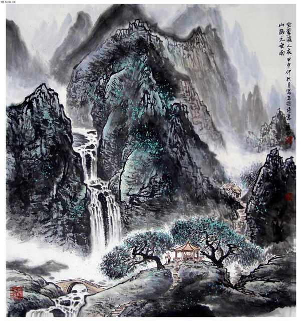 chinese master paintings women nature c art n0450 A4 Photo Print