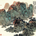chinese master paintings women nature c art n0452 A4 Photo Print
