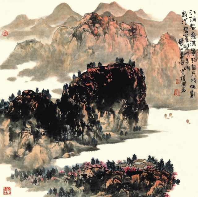 chinese master paintings women nature c art n0453 A4 Photo Print
