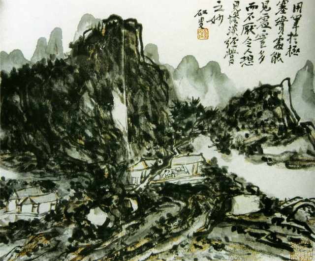chinese master paintings women nature c art n0454 A4 Photo Print