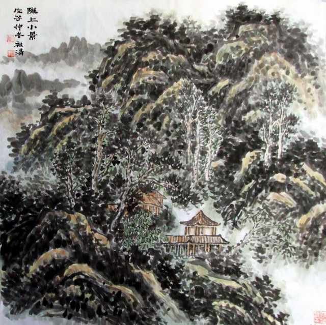 chinese master paintings women nature c art n0455 A4 Photo Print