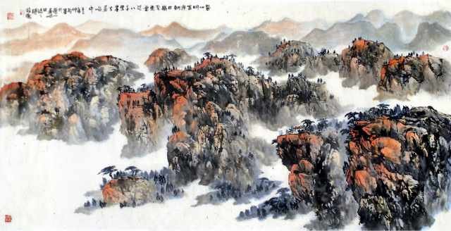 chinese master paintings women nature c art n0456 A4 Photo Print
