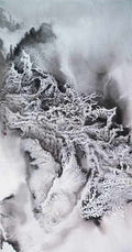 chinese master paintings women nature c art n0459 A4 Photo Print