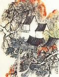 chinese master paintings women nature c art n0460 A4 Photo Print