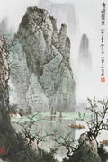 chinese master paintings women nature c art n0462 A4 Photo Print
