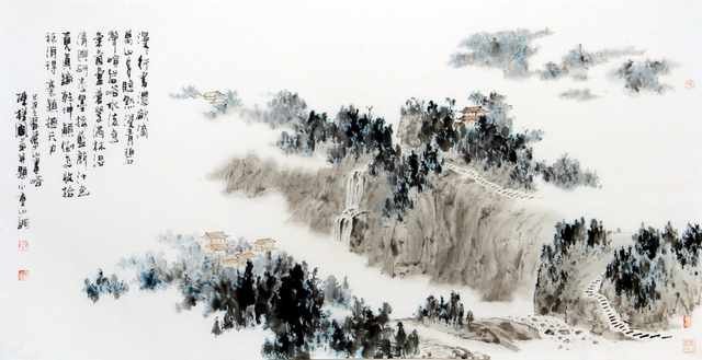 chinese master paintings women nature c art n0464 A4 Photo Print