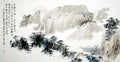 chinese master paintings women nature c art n0466 A4 Photo Print