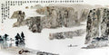 chinese master paintings women nature c art n0467 A4 Photo Print