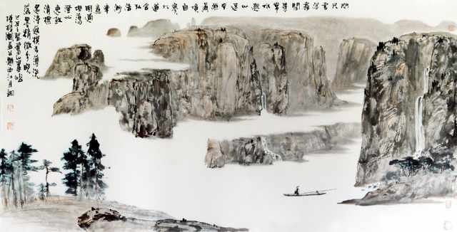 chinese master paintings women nature c art n0467 A4 Photo Print