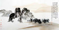 chinese master paintings women nature c art n0469 A4 Photo Print