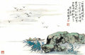 chinese master paintings women nature c art n0470 A4 Photo Print