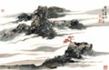 chinese master paintings women nature c art n0472 A4 Photo Print