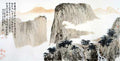 chinese master paintings women nature c art n0474 A4 Photo Print