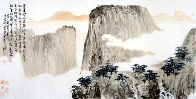chinese master paintings women nature c art n0474 A4 Photo Print