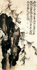 chinese master paintings women nature c art n0477 A4 Photo Print