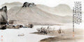 chinese master paintings women nature c art n0482 A4 Photo Print