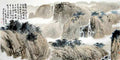 chinese master paintings women nature c art n0486 A4 Photo Print