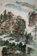 chinese master paintings women nature c art n0489 A4 Photo Print