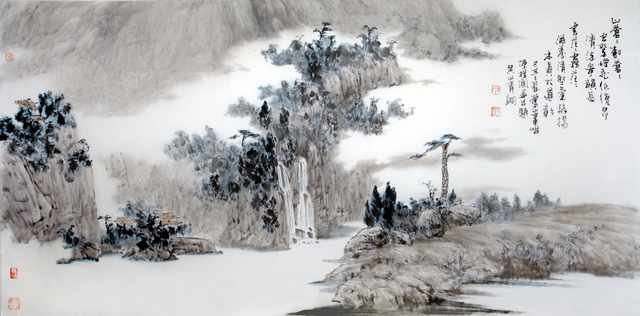 chinese master paintings women nature c art n0490 A4 Photo Print