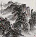 chinese master paintings women nature c art n0492 A4 Photo Print