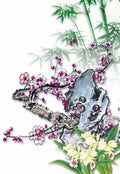 chinese master paintings women nature c art n0495 A4 Photo Print