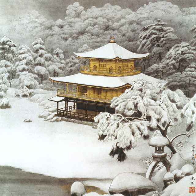 chinese master paintings women nature c art n0501 A4 Photo Print