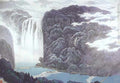 chinese master paintings women nature c art n0506 A4 Photo Print