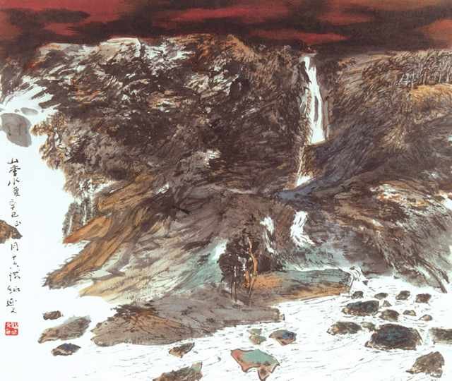 chinese master paintings women nature c art n0509 A4 Photo Print