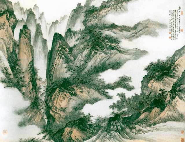chinese master paintings women nature c art n0517 A4 Photo Print